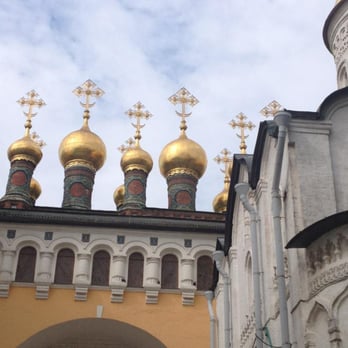 Fui Viagens - Viagem organizada pela Fui Viagens. Catedral no Kremlin. 2012. - Vacation Rental Agents Near Me - Rio de Janeiro, RJ