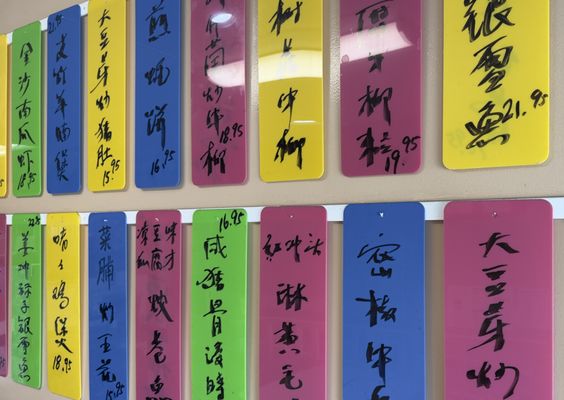 Ling Ling Cuisine Restaurant by null