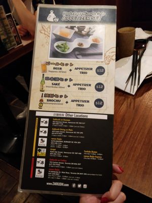 Menu photo 3 Zakkushi On Carlton Toronto, ON Menu photo 3 Zakkushi On Carlton Toronto, ON