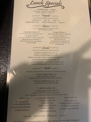 Menu photo 7 Domo Sushi Gig Harbor, WA Menu photo 7 Domo Sushi Gig Harbor, WA