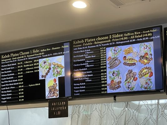 Menu photo 4 Kabob Cafe Foothill Ranch, CA Menu photo 4 Kabob Cafe Foothill Ranch, CA