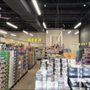 Photo of Brew Thru Beer Distributor