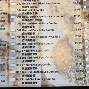Meat Lover - Menu 9/2025 - Chinese Near Me - Riverside, California Meat Lover - Menu 9/2025 - Chinese Near Me - Riverside, California