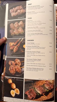 Menu photo 5 Kiwami Food Hall Makati, NCR