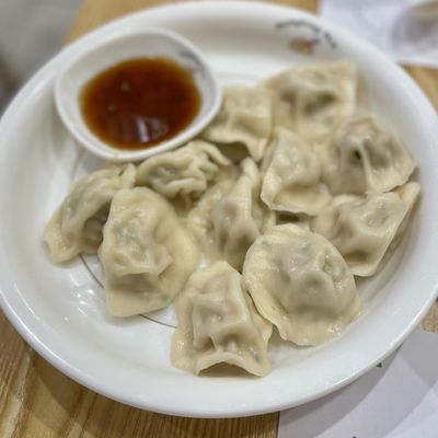 Dumpling Mix by null