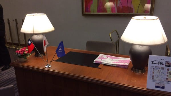 Toyama Excel Hotel Tokyu by null