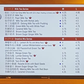 Gong Cha - Bubble Tea Near Me - Houston, Texas Gong Cha - Bubble Tea Near Me - Houston, Texas