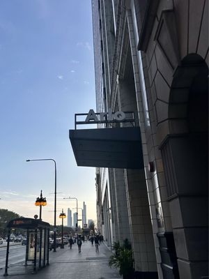 Arlo Chicago by null