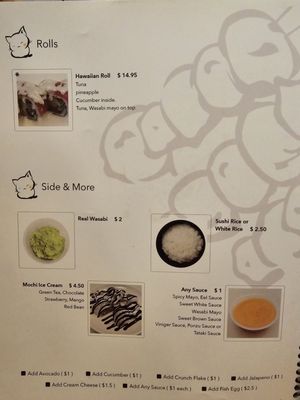 Menu photo 1 Sushi Neko Rochester Hills, MI Menu photo 1 Sushi Neko Rochester Hills, MI