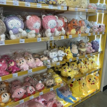 Ebisu Life Store - Cosmetics & Beauty Supply Near Me - Alhambra, California