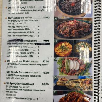 MDK Noodles - Menu - Korean Near Me - Los Angeles, California MDK Noodles - Menu - Korean Near Me - Los Angeles, California