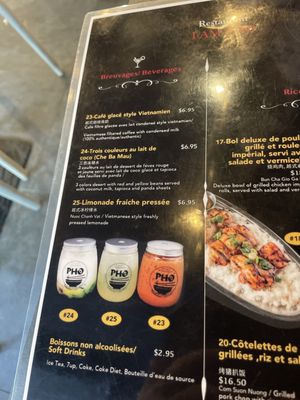 Restaurant I AM PHO ( Downtown) by null