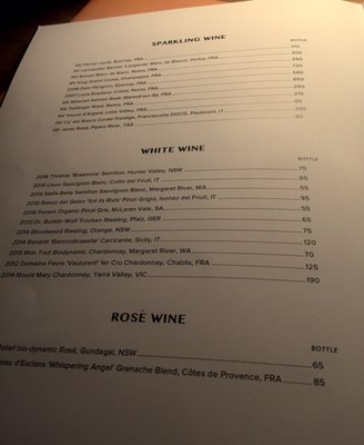 Menu photo 3 Zephyr Bar Sydney, NSW Menu photo 3 Zephyr Bar Sydney, NSW
