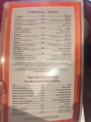 Menu photo 5 Orange Café Montreal, QC Menu photo 5 Orange Café Montreal, QC