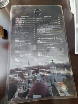 Menu photo 1 Vistas Ponce, PR