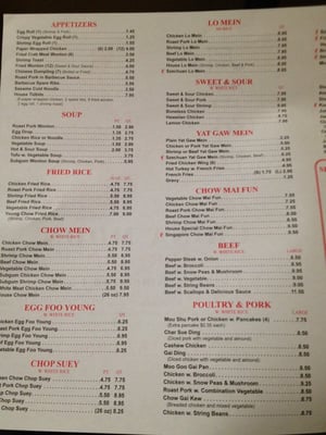 Menu photo 8 China Moon Carry Out Towson, MD Menu photo 8 China Moon Carry Out Towson, MD