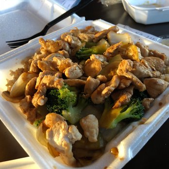 Sakura 12 - Hibachi chicken without carrots - Japanese Near Me - Lexington, Kentucky