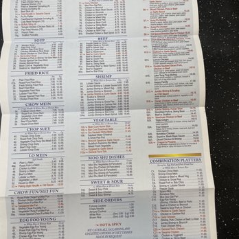 China Pavilion IV - a menu for a chinese restaurant - Chinese Near Me - Rivervale, New Jersey China Pavilion IV - a menu for a chinese restaurant - Chinese Near Me - Rivervale, New Jersey
