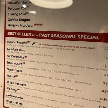 Sushi Jin - Special sushi menu - Japanese Near Me - Silver Spring, Maryland Sushi Jin - Special sushi menu - Japanese Near Me - Silver Spring, Maryland