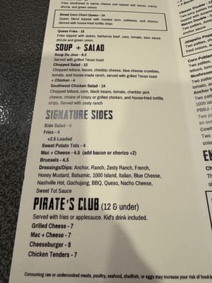 Menu photo 2 The Anchor Celina, OH