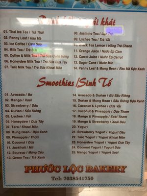 Menu photo 2 Phuoc Loc Bakery Falls Church, VA