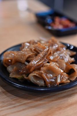 Q By Peter Chang by null
