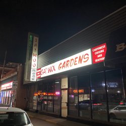 Sai Woo Garden Restaurant