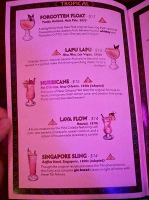 Menu photo 2 Hale Pele Portland, OR Menu photo 2 Hale Pele Portland, OR