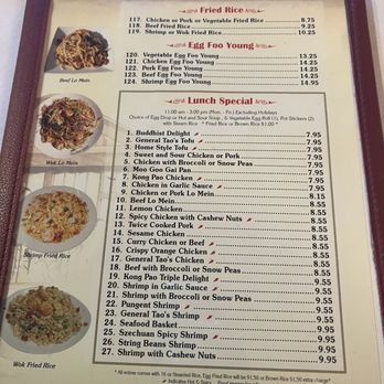 Wok - Chinese Near Me - Santa Fe, New Mexico