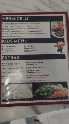 Menu photo 1 TB Pho & Grill 2 Humble, TX Menu photo 1 TB Pho & Grill 2 Humble, TX