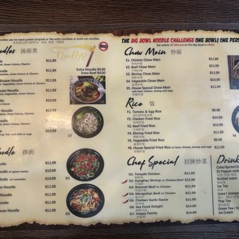 Kungfu Noodle - Menu - Noodles Near Me - Henderson, Nevada