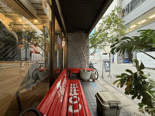 Turret Coffee Tsukiji by null