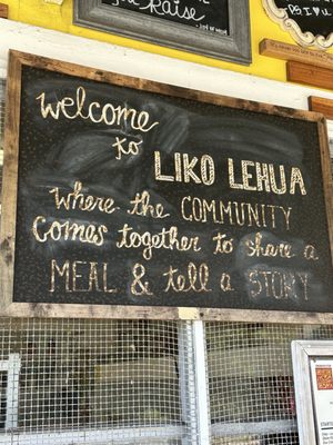 Liko Lehua Cafe by null