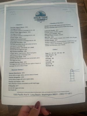 Menu photo 4 High Tide Grille Long Beach, WA