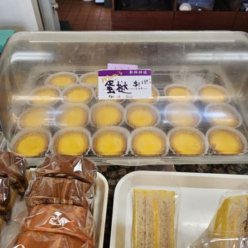 Mom's Bakery - Egg tarts - Bakeries Near Me - San Gabriel, California Mom's Bakery - Egg tarts - Bakeries Near Me - San Gabriel, California