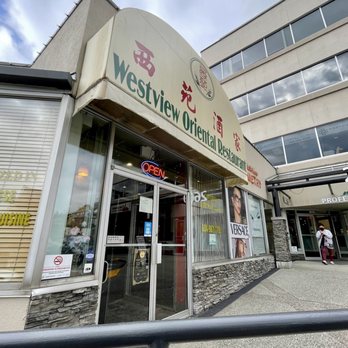 Westview Oriental Restaurant - Exterior entrance - Dim Sum Near Me - North Vancouver, British Columbia Westview Oriental Restaurant - Exterior entrance - Dim Sum Near Me - North Vancouver, British Columbia