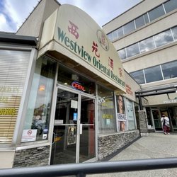 Exterior entrance