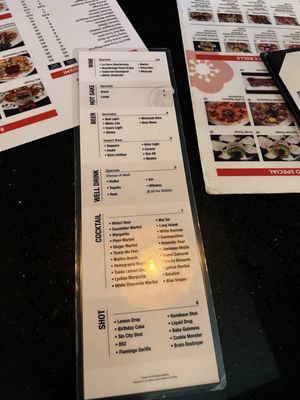 Menu photo 1 Edo Japan Rockwall, TX