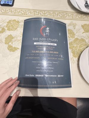 Menu photo 1 Lao Sze Chuan Houston, TX