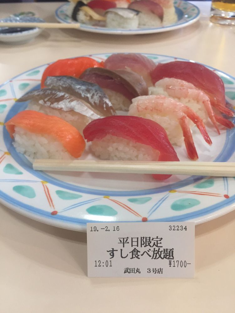 武田丸漁師寿し網元 Sushi Bars 千本 港町115 4 沼津市 静岡県 Japan Restaurant Reviews Phone Number Yelp