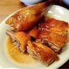 Roasted Duck Noodles gift card