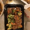 Bamboo Spice gift card