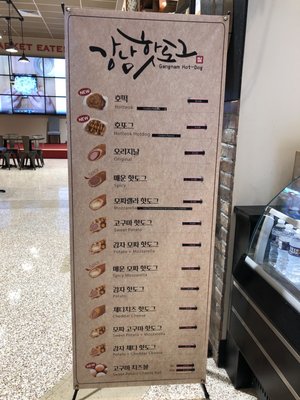 Menu photo 8 GoldMiss Fairfax, VA Menu photo 8 GoldMiss Fairfax, VA