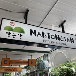 Madtong San II