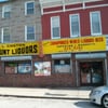 M & L Canton Discount Liquors gift card