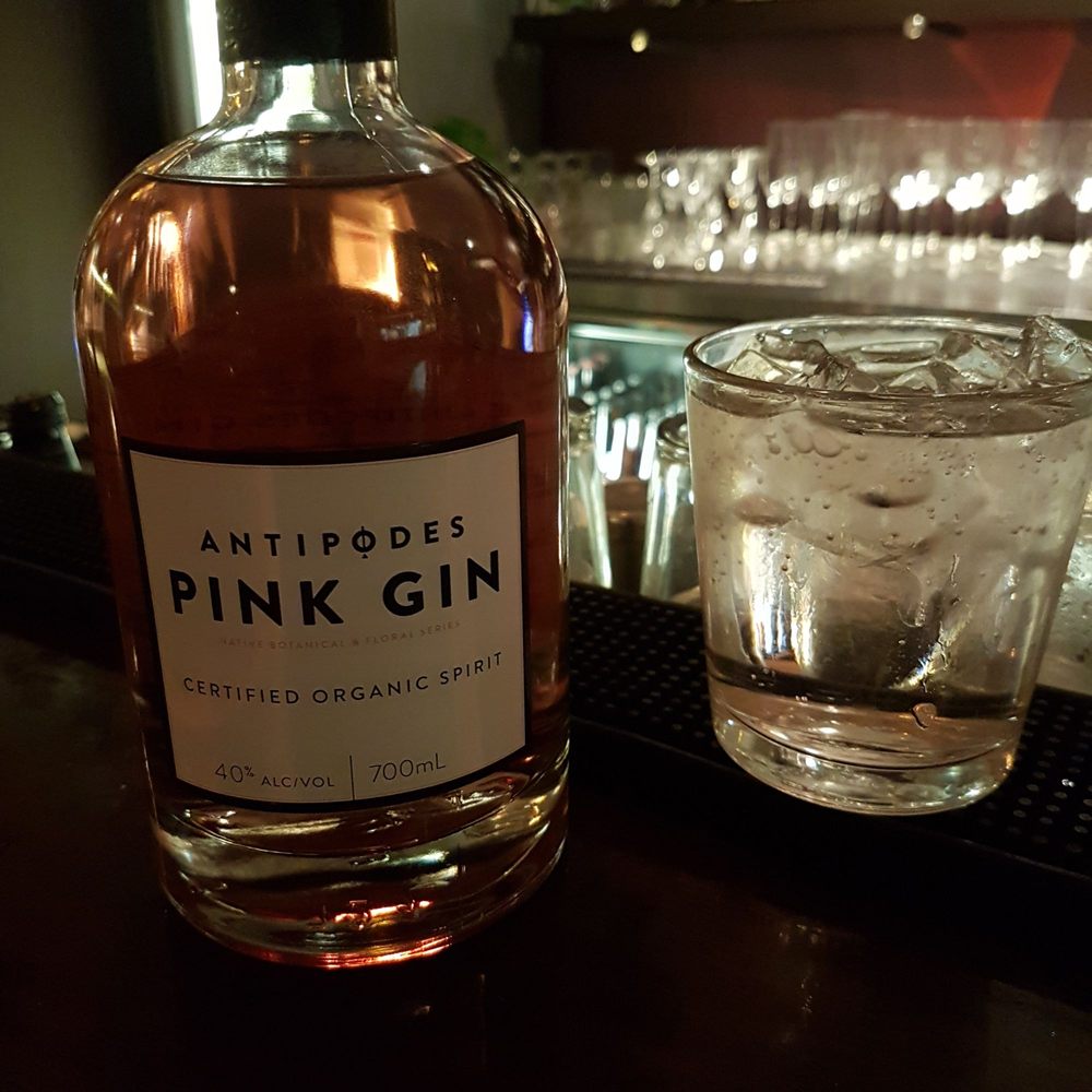 FLUX RESTAURANT LOUNGE 255 Gympie Terrace, Noosaville Queensland