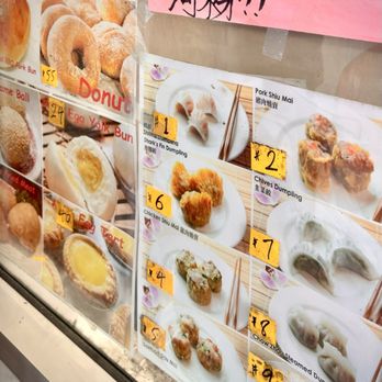 Good Mong Kok Bakery - Picture items menu, outside - Bakeries Near Me - San Francisco, California