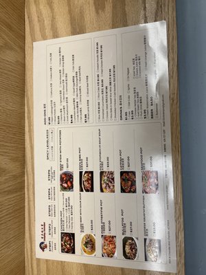 ChongQing Chicken Pot by null