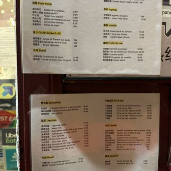 Panda Chine - Szechuan Near Me - Nice, 06