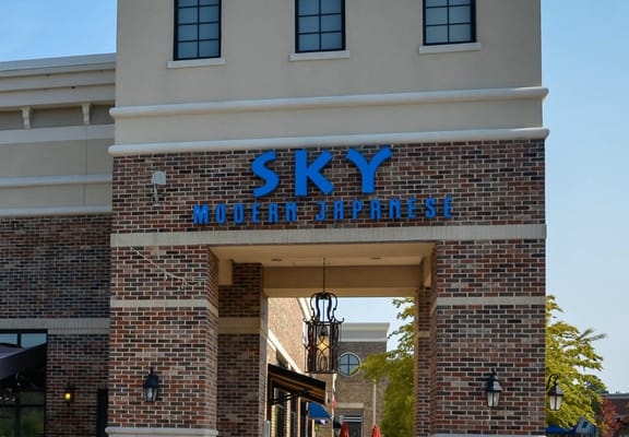 Sky Modern Japanese by null